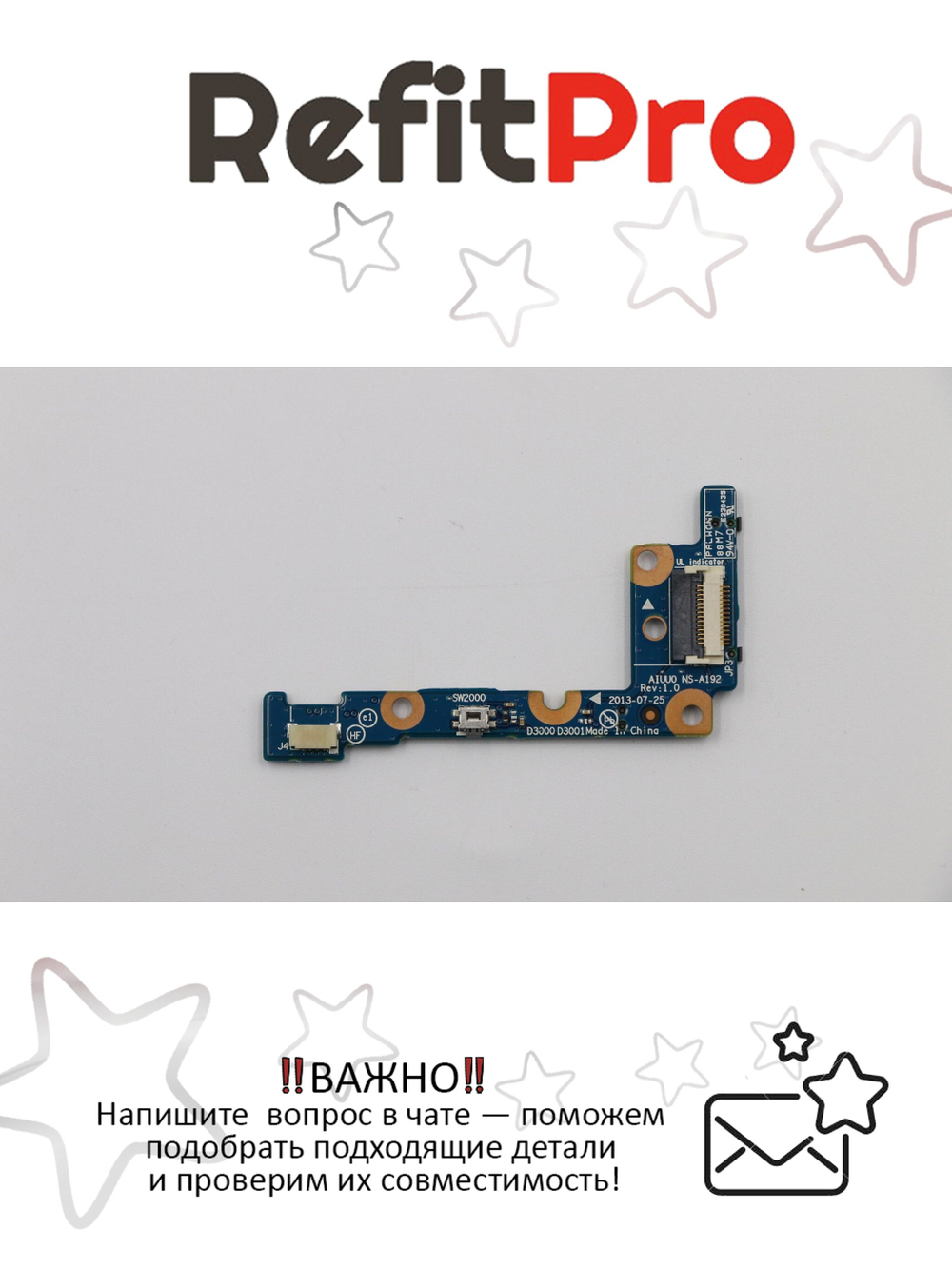 Плата питания для ноутбука Lenovo Yoga11S (90004928), оригинал