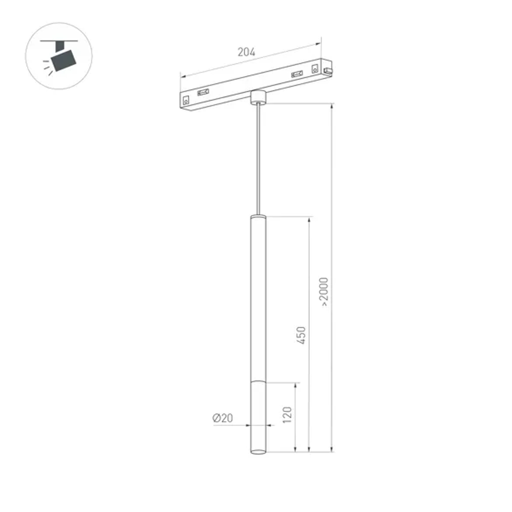 Светильник MAG-ORIENT-STICK-HANG-R20-3W Day4000 (BK, 180 deg, 48V) (Arlight, IP20 Металл, 5 лет) 036541(1)