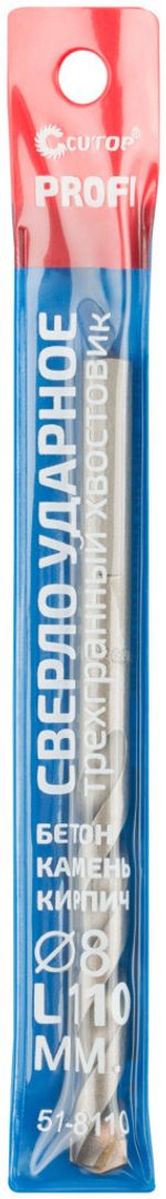 51-8110 Сверло по бетону ударное CUTOP Profi 8 х 110 мм