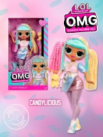 Кукла Лол Омг Candylicious Omg большая оригинал