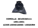 ПОДУШКИ ДВИГАТЕЛЯ COROLLA AE100/AE111