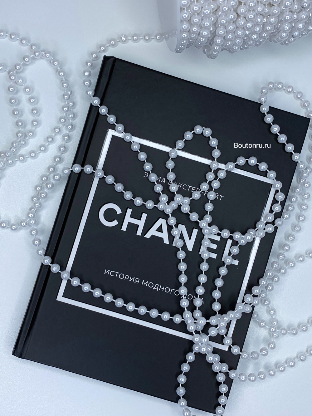 Тесьма жемчужная нить