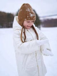 Куртка зимняя дутая "Жасмин"