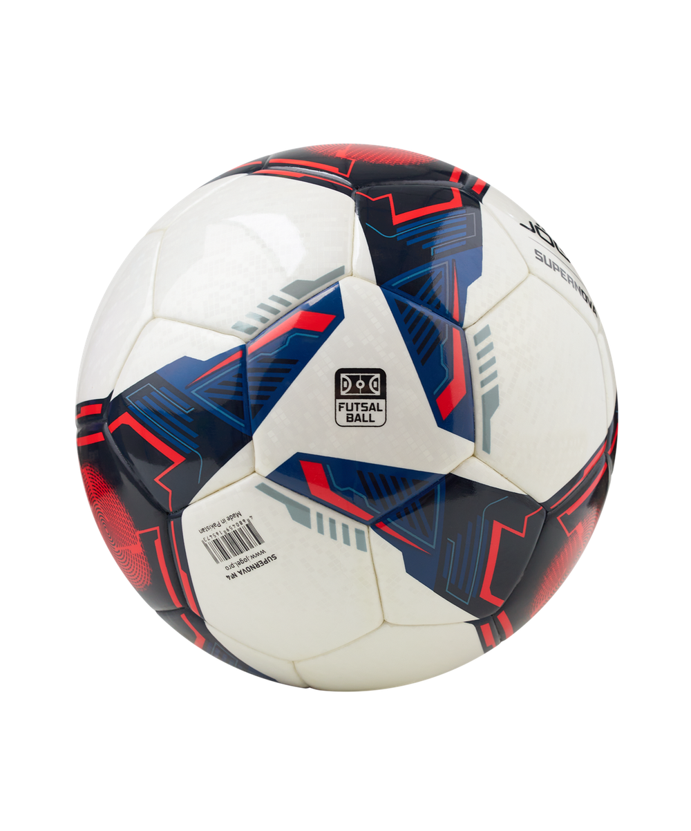 Мяч футзальный Supernova №4, белый