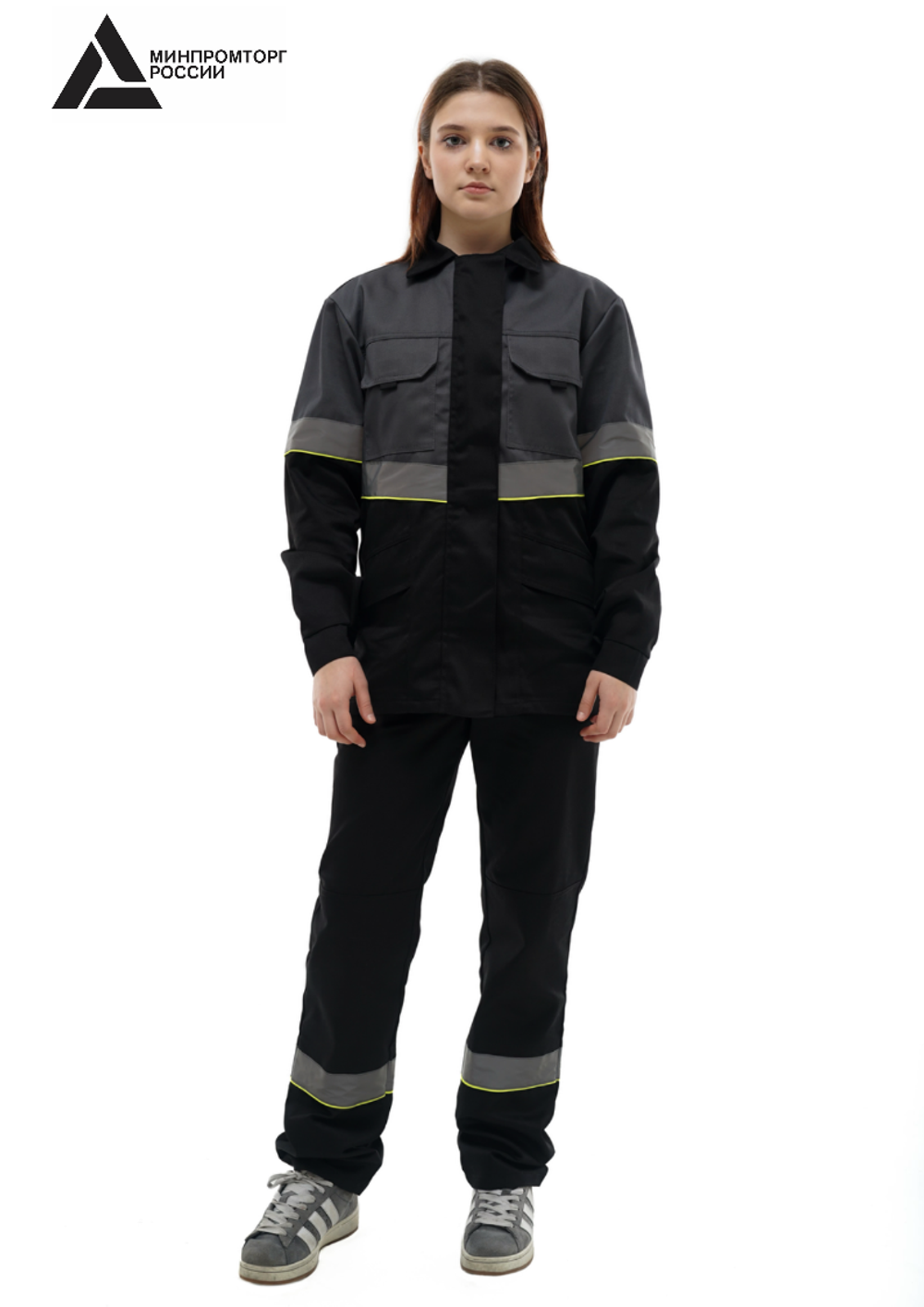 Костюм женский летний «ЮЖНАЯ ШИРОТА» (куртка+брюки) цв.черный/серый