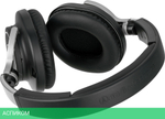 Наушники Audio-Technica ATH-M70X черный (80000182)