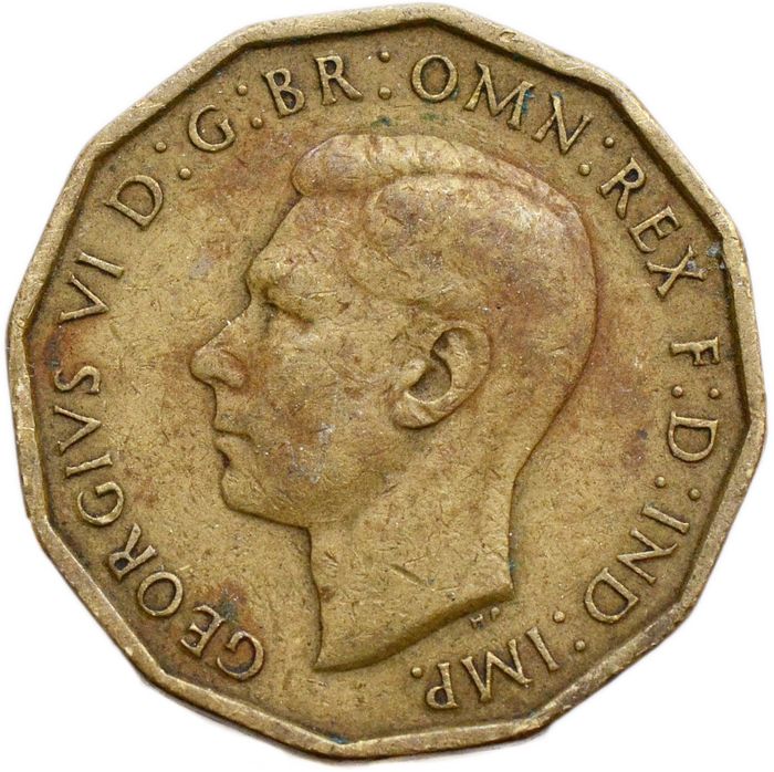 3 пенса 1937-1948 Великобритания VF-XF