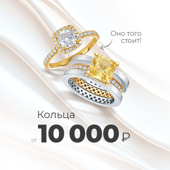 У нас день рождения!