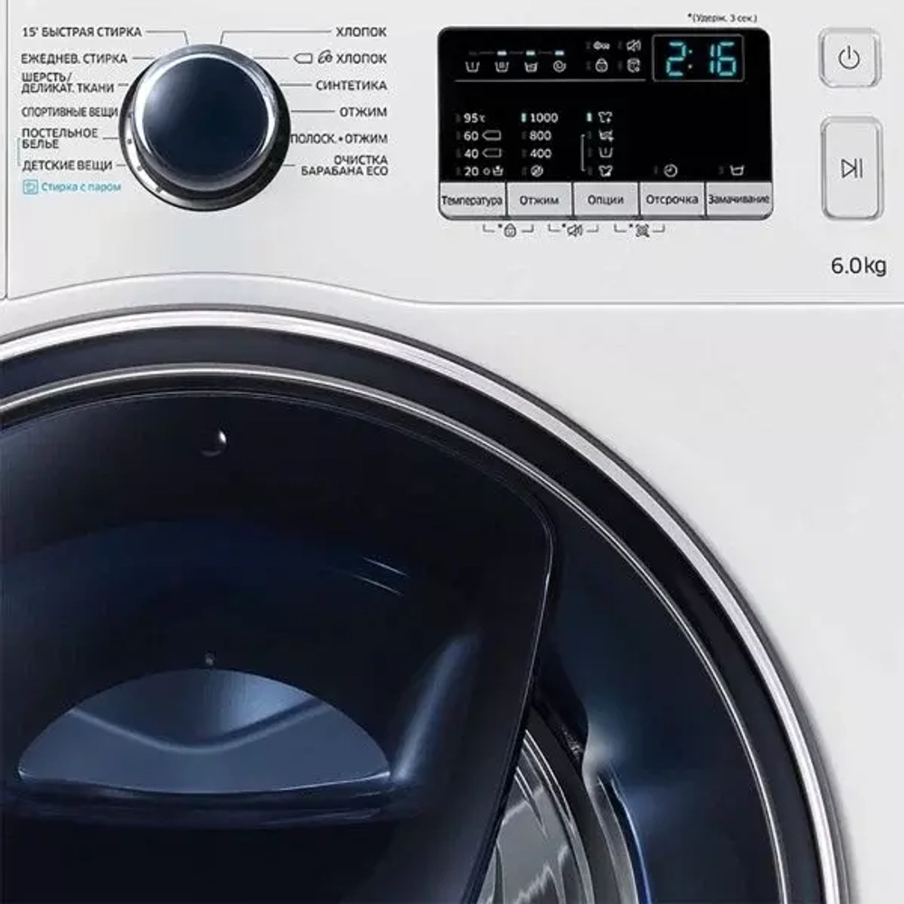 Стиральная машина Узкая Samsung WW60K40G09W (DU)