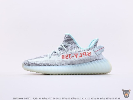 Кроссовки Yeezy Boost 350 V2 “Blue Tint”