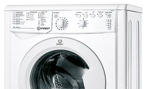 Стиральная машина Indesit IWSB 5085 – 4