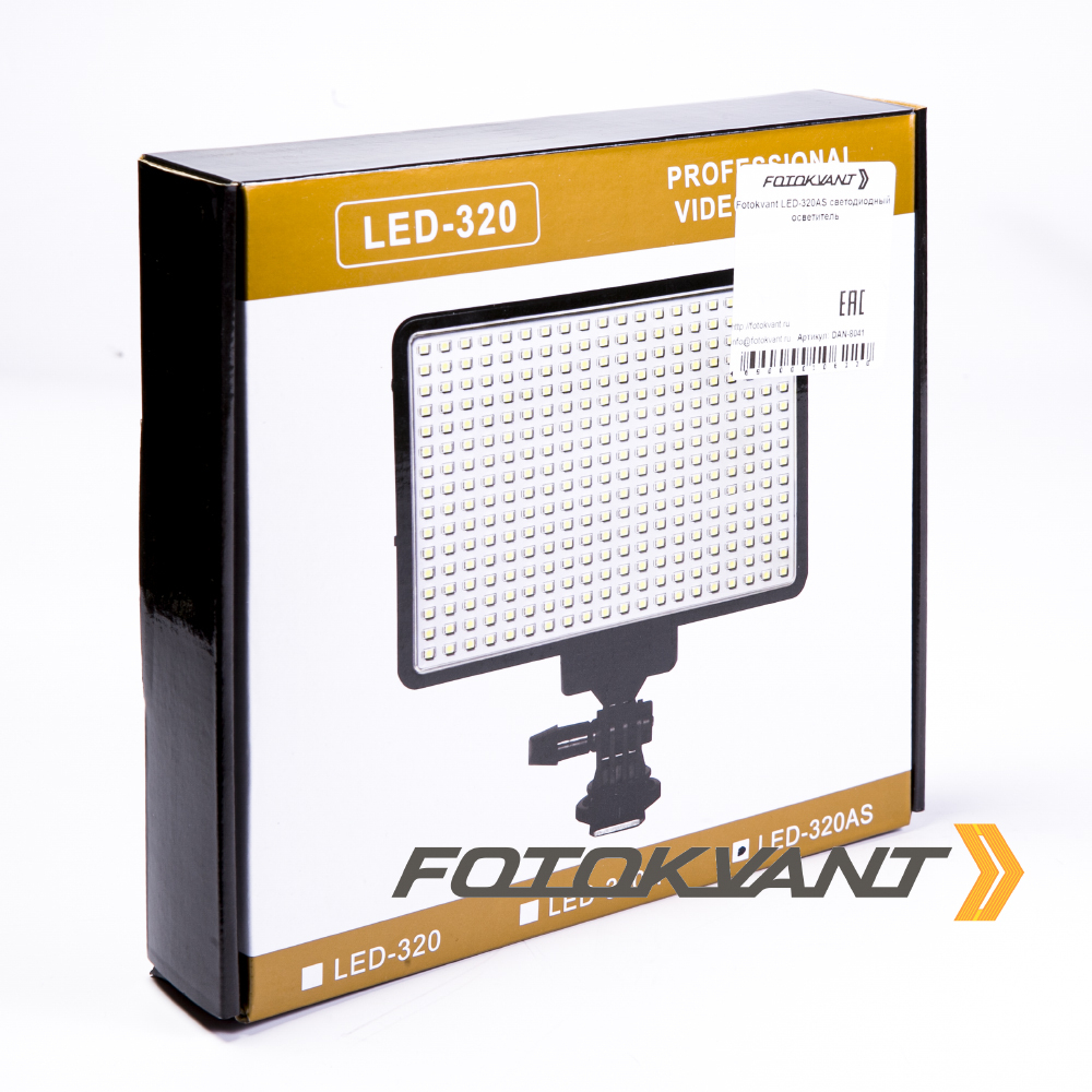 Светодиодный осветитель Fotokvant LED-320AS со шторками  DAN-8041