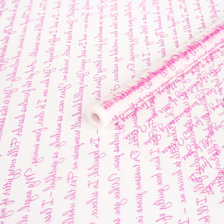 Пленка матовая "Слова" 60см*200гр ЯРКО-РОЗОВЫЙ