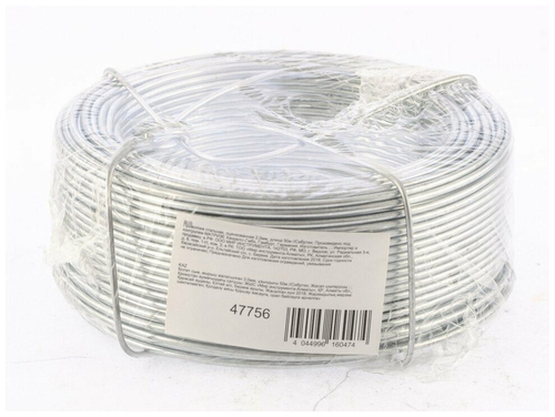 ПРОВОЛОКА СТАЛЬНАЯ СИБРТЕХ ОЦИНК 2,0 ММ, ДЛИНА 50М 47756