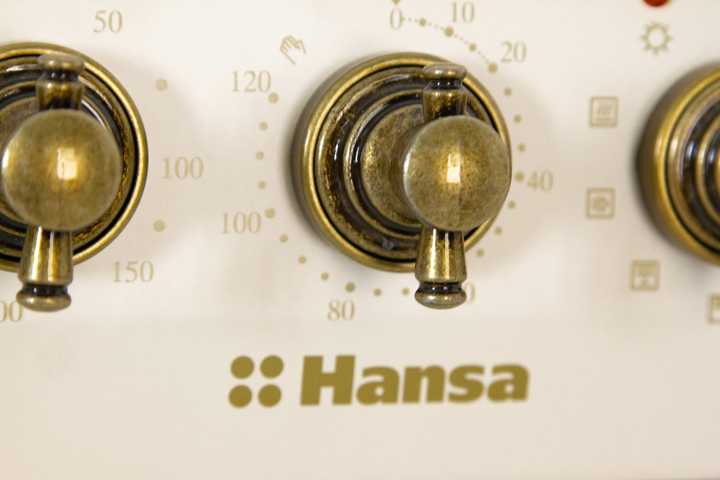 Комбинированная плита Hansa FCMY58109