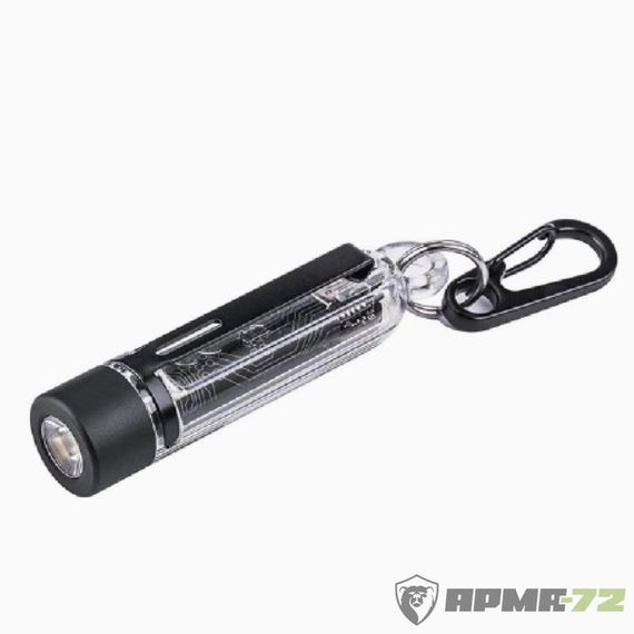 Фонарь брелок Nextorch K40, 700 люмен