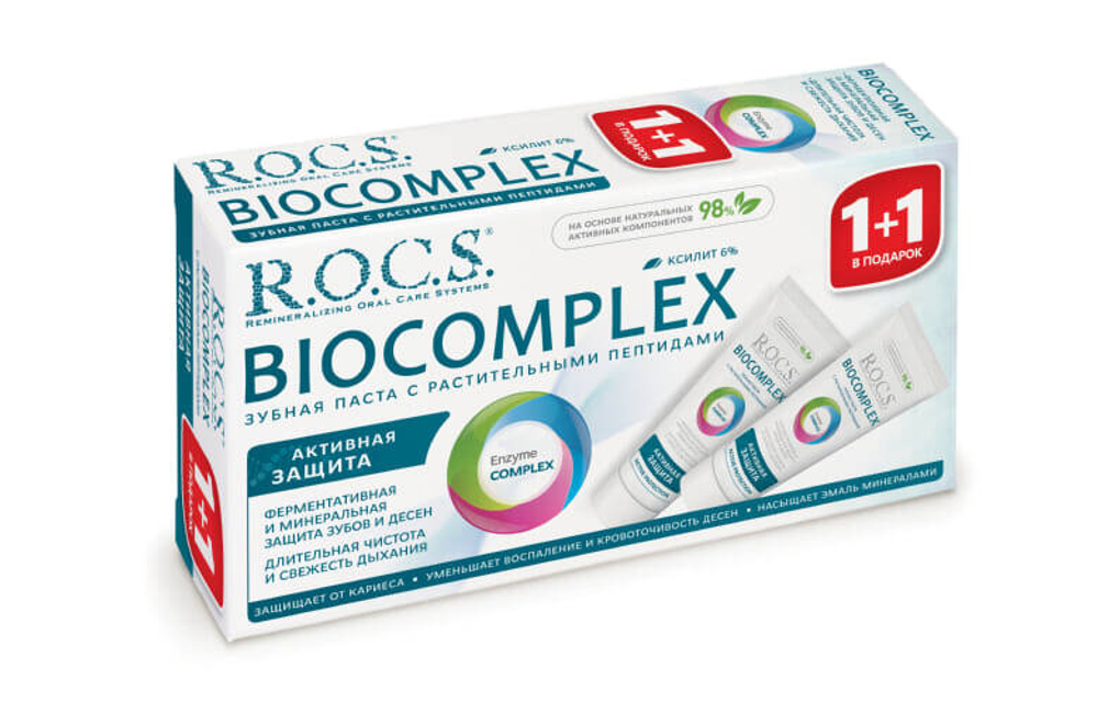 Набор зубной пасты ROCS Biocomplex 74 г.х 2