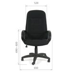 Кресло руководителя Chairman 727 PL, ткань черная, механизм качания