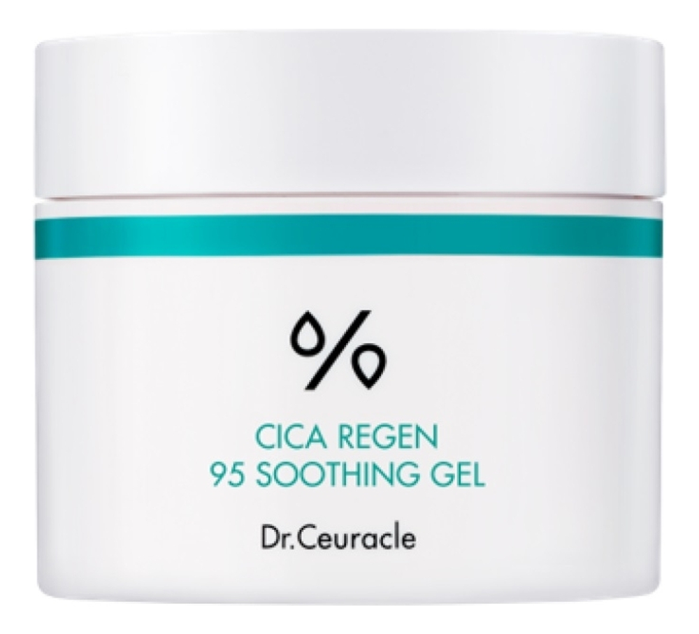 DR. CEURACLE Успокаивающий гель с центеллой/Cica Regen 95 Soothing Gel 110 мл