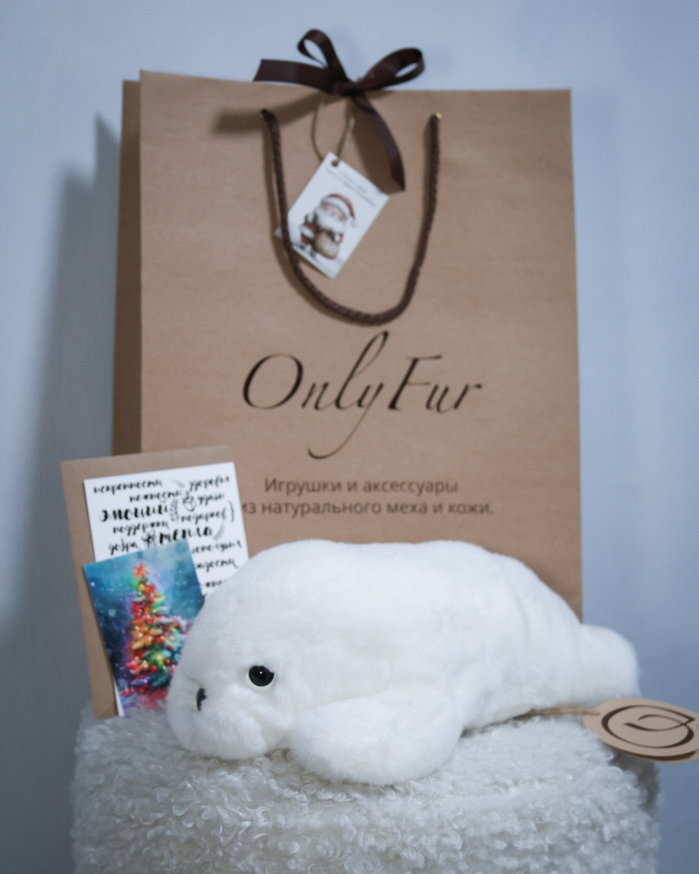 Малыш Белёк (белый)