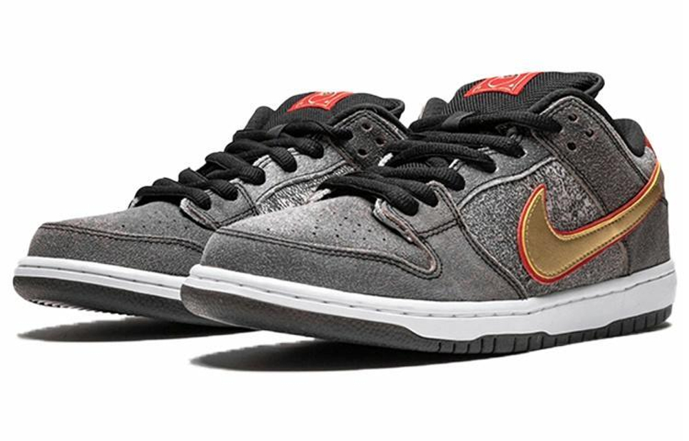 Кроссовки Nike Dunk Sb Qs "Beijing"