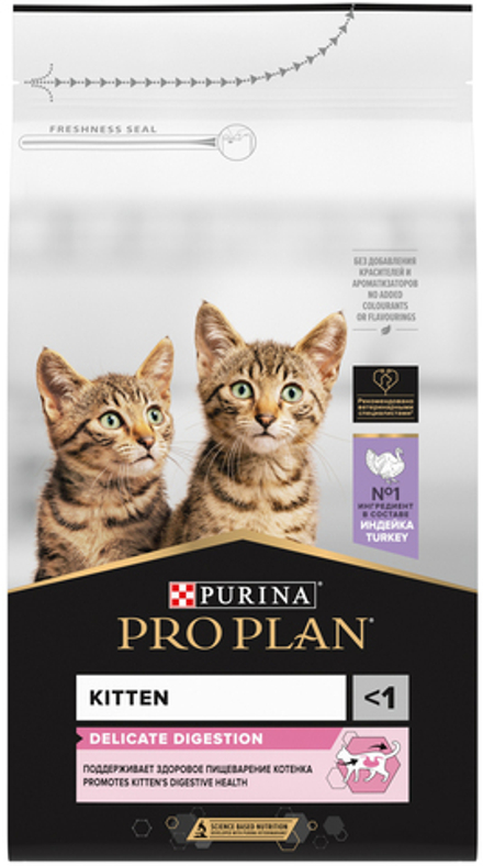 ProPlan 400г Kitten Delicate Digestion Сухой корм для котят с чувствительным пищеварением Индейка