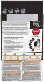 Purina Pro Plan Adult Medium Сухой корм Про План для собак средних пород с курицей, 1,5 кг