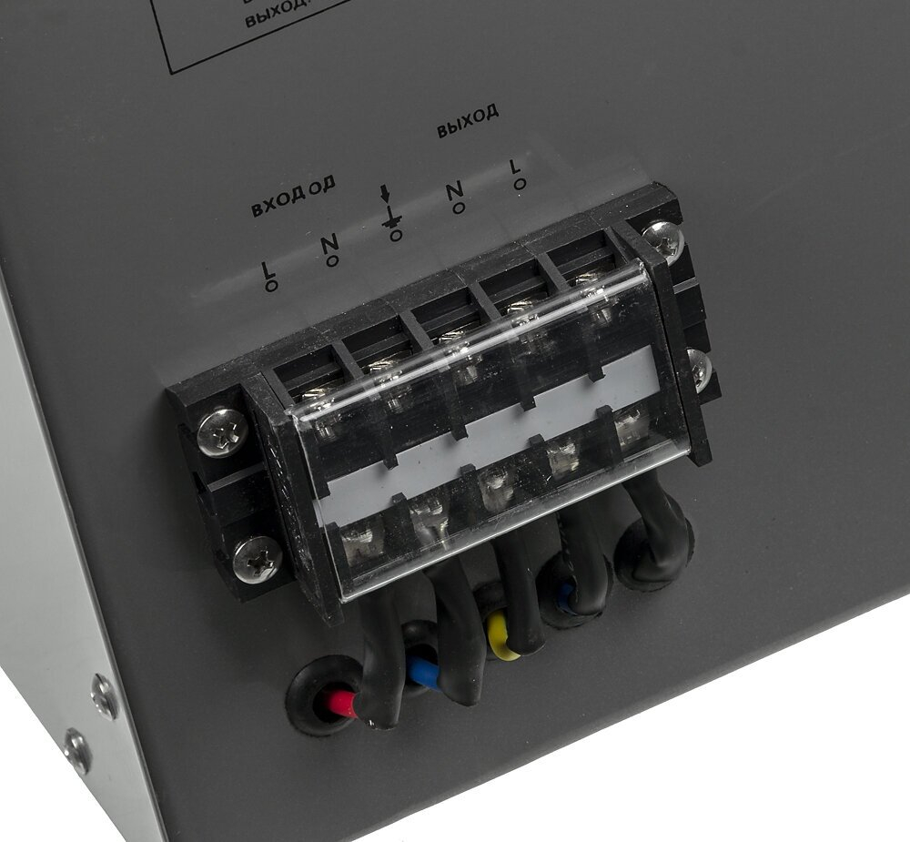 Стабилизатор напряжения Ресанта АСН-3000/1-Ц, Однофазный, 3кВт