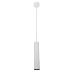Точечный подвесной светильник Arte Lamp LIRA A5600SP-1WH