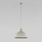 Подвесной светильник TK Lighting 5664 Cap Beige