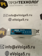 ОВЕН МСД-200 с хранения