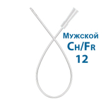 Катетер лубрицированный SpeediCath (мужской, женский) Coloplast