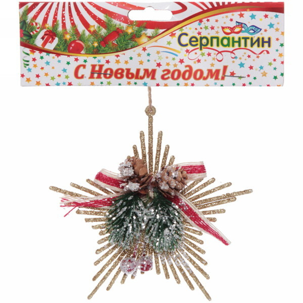 Подвеска елочная БЛЕСК «Снежинка лучистая» 13*14 см, Золото