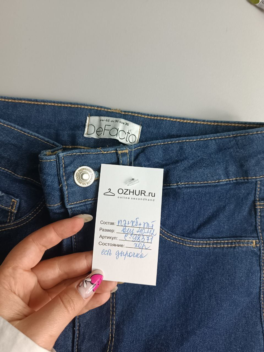 Джинсы DeFacto по фигуре 40-42 размер