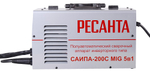 Сварочный полуавтомат Ресанта САИПА-200C (MIG/MAG) 5в1 65/56