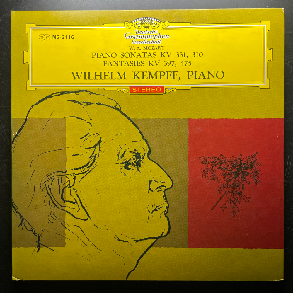 Моцарт - Сонаты для фортепиано KV 331, KV 310 / Фантазии KV 397, KV 475 (Япония)