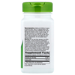 Nature's Way, листья сенны, 100 веганских капсул (450 мг в 1 капсуле)