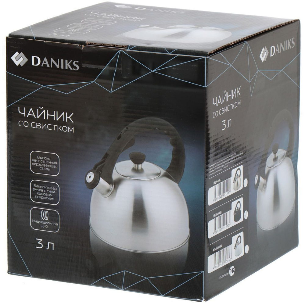 Чайник нерж, 3 л, свист, ручк с силик покр, Daniks, индукц, чер, MSY-066B