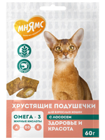 Лакомство Мнямс "Здоровье и красота" хрустящие подушечки для кошек с лососем 60 г.