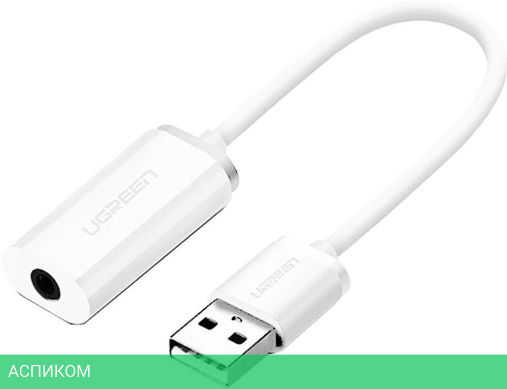 Адаптер UGREEN US206-30712 (30712)