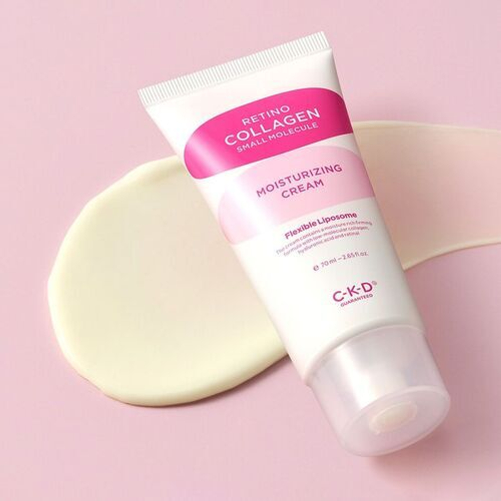 CKD Крем увлажняющий с ретинолом - Retino collagen small molecule moisturizing cream, 70мл
