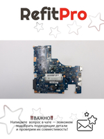 Материнская плата для ноутбука Lenovo ideapad 300-15IBR WIN Celeron N3150 UMA (5B20K14007), оригинал