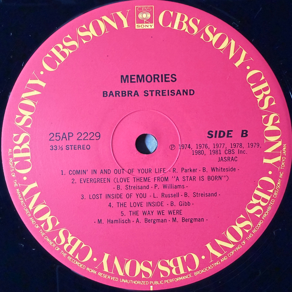 Barbra Streisand ‎– Memories (Япония 1981г.)