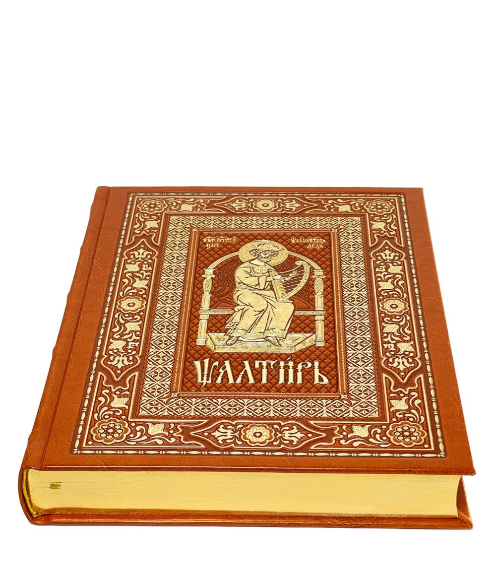 IMG_2171-PhotoRoom.png-PhotoRoom