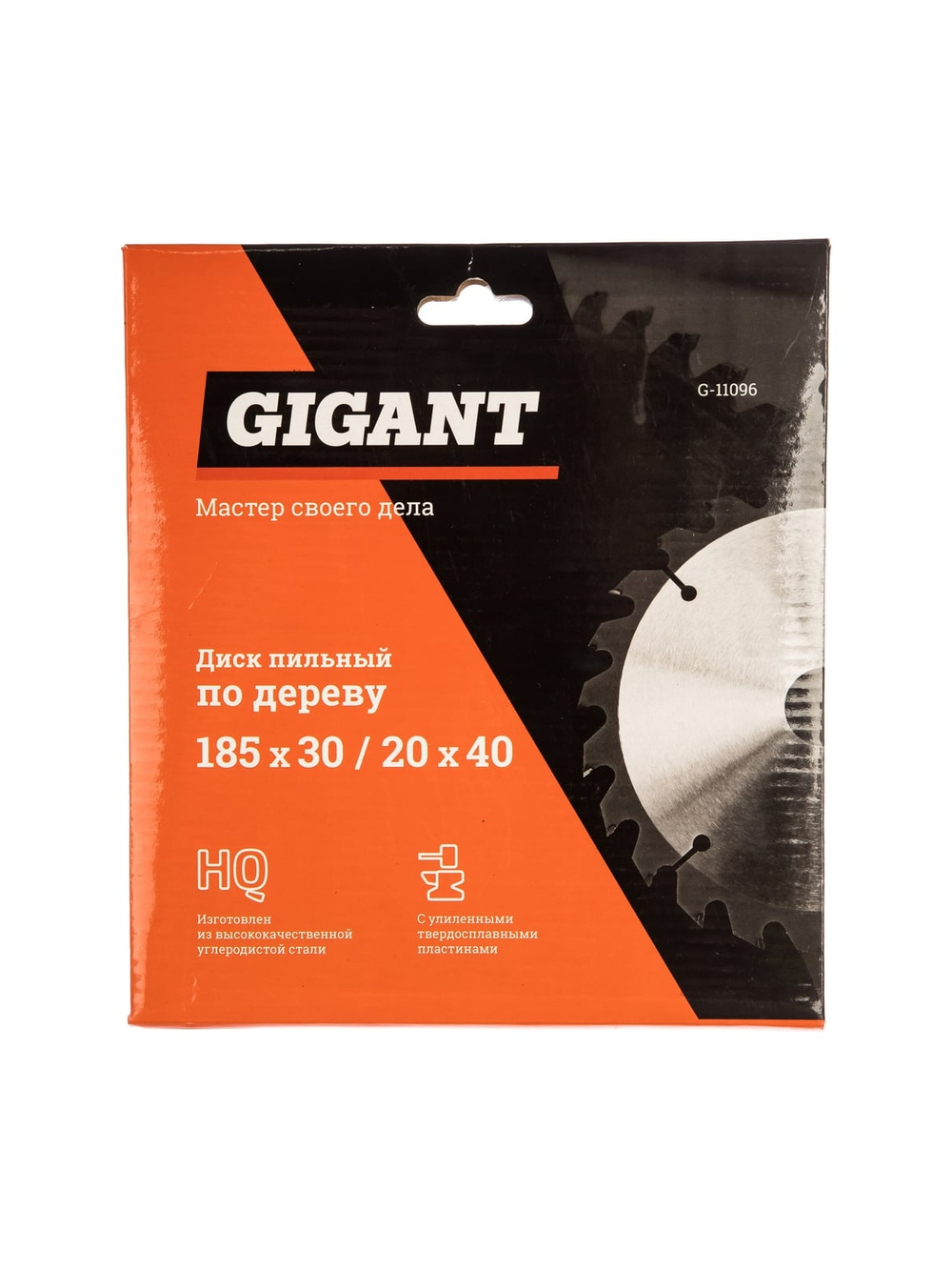 Диск пильный по дереву (185х30/20х2,4мм; 40 зубьев) Gigant G-11096