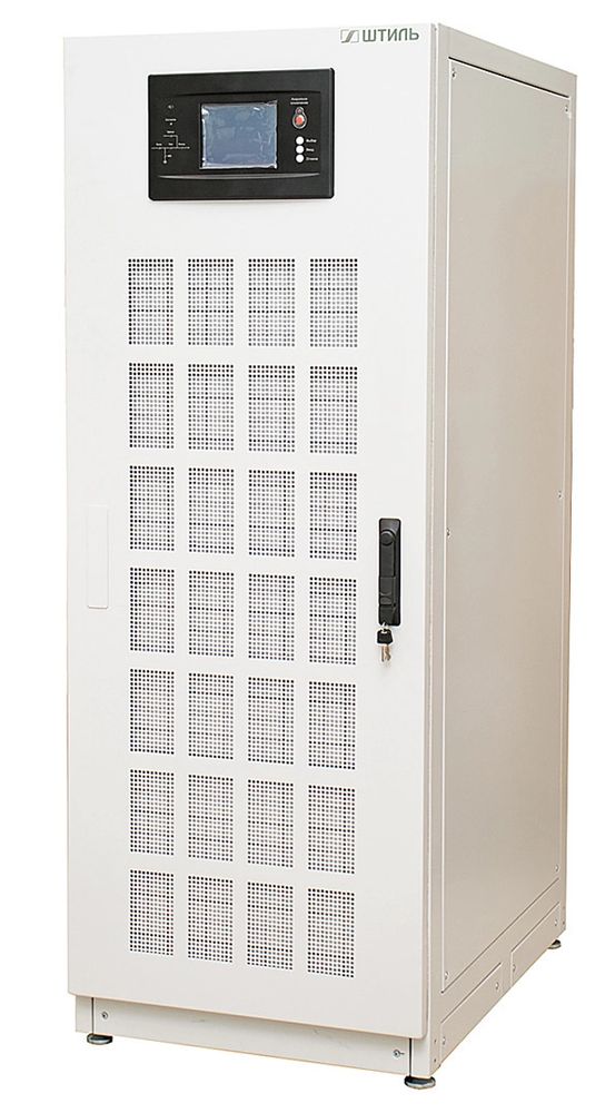 Модульный ИБП Штиль SM120(1x20)