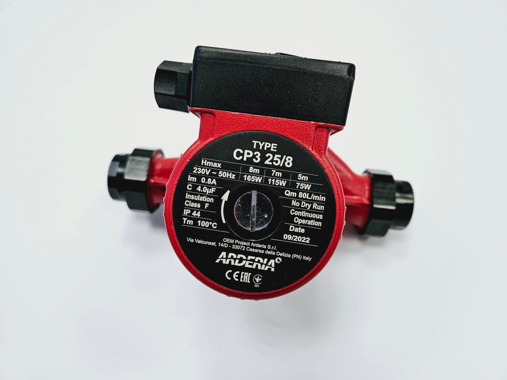 Насос циркуляционный Arderia CP3 25/8