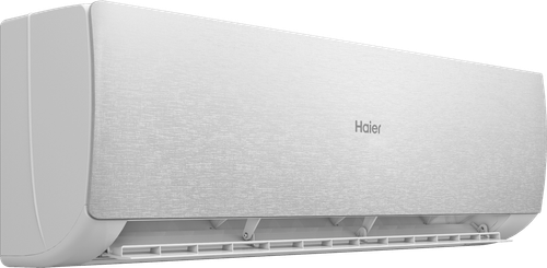 Инверторная сплит-система Haier AS70SHP1HRA-S / 1U70SHP1FRA Серия Stellar HP -20C