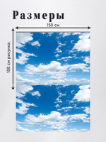 Оксфорд с принтом 3 метра №1 210 D