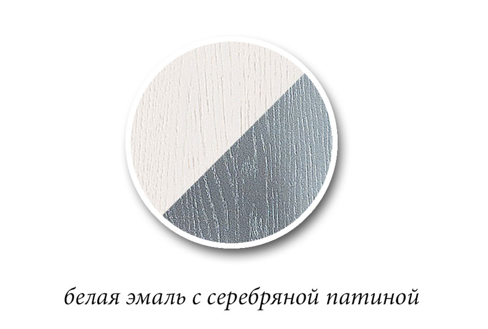 Стол обеденный "Полонез" 41